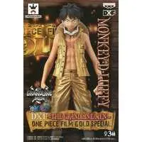 Figure - Prize Figure - One Piece / Monkey D. Luffy