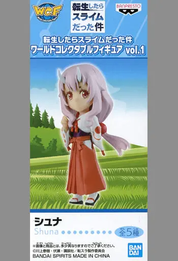 World Collectable Figure - Tensura / Shuna