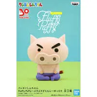 Figure - Prize Figure - Crayon Shin-chan