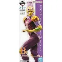 Ichiban Kuji - JoJo's Bizarre Adventure: Stone Ocean