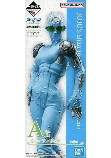 Ichiban Kuji - JoJo's Bizarre Adventure: Stone Ocean / Cujoh Jolyne