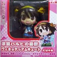 Prize Figure - Figure - The Melancholy of Haruhi Suzumiya / Suzumiya Haruhi