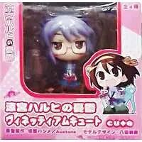 Figure - Prize Figure - The Melancholy of Haruhi Suzumiya / Nagato Yuki