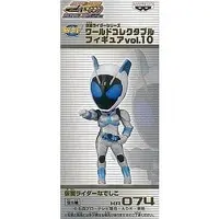 World Collectable Figure - Kamen Rider Fourze