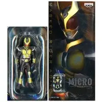 Figure - Prize Figure - Kamen Rider Series