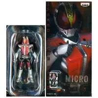 Figure - Prize Figure - Kamen Rider Den-O