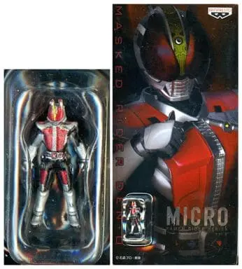 Figure - Prize Figure - Kamen Rider Den-O