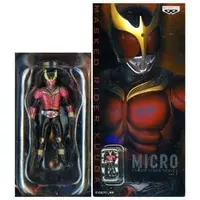 Prize Figure - Figure - Kamen Rider Kuuga