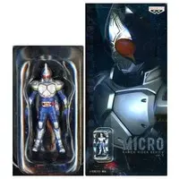 Figure - Prize Figure - Kamen Rider Blade