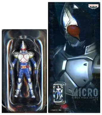 Figure - Prize Figure - Kamen Rider Blade