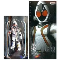 Figure - Prize Figure - Kamen Rider Fourze