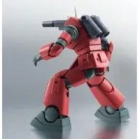 Figure - Mobile Suit Gundam