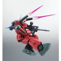 Figure - Mobile Suit Gundam