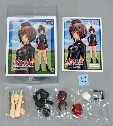 Resin Cast Assembly Kit - Garage Kit - Figure - Girls und Panzer / Nishizumi Maho