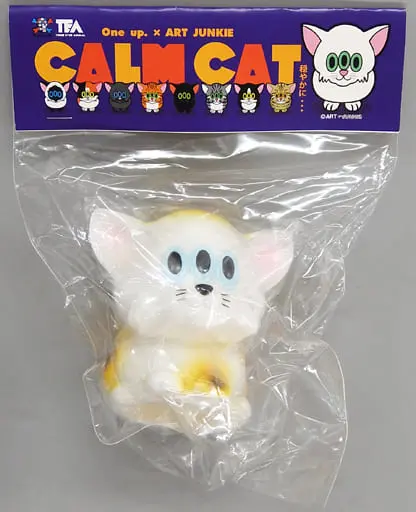 Sofubi Figure - CALM CAT