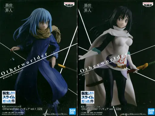 Prize Figure - Figure - Tensura / Shizu & Rimuru Tempest