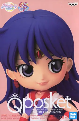 Q posket - Bishoujo Senshi Sailor Moon / Sailor Mars