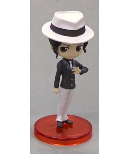 Q posket - Demon Slayer: Kimetsu no Yaiba / Kamado Tanjirou & Kibutsuji Muzan