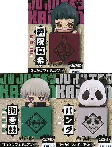 Prize Figure - Figure - Jujutsu Kaisen / Panda & Inumaki Toge & Zenin Maki