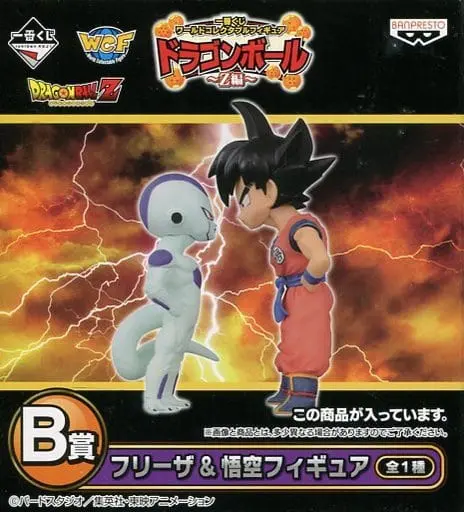 Ichiban Kuji - World Collectable Figure - Dragon Ball / Son Gokuu & Frieza