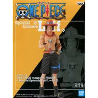 Prize Figure - Figure - One Piece / Portgas D. Ace