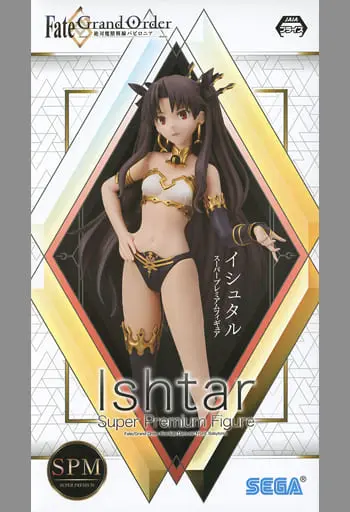 SPM Figure - Fate/Grand Order / Ishtar (Fate series)