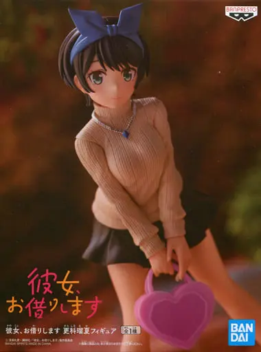 Prize Figure - Figure - Kanojo, Okarishimasu (Rent-a-Girlfriend) / Sarashina Ruka