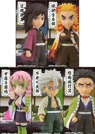 World Collectable Figure - Demon Slayer: Kimetsu no Yaiba