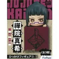 Hikkake Figure - Jujutsu Kaisen / Zenin Maki