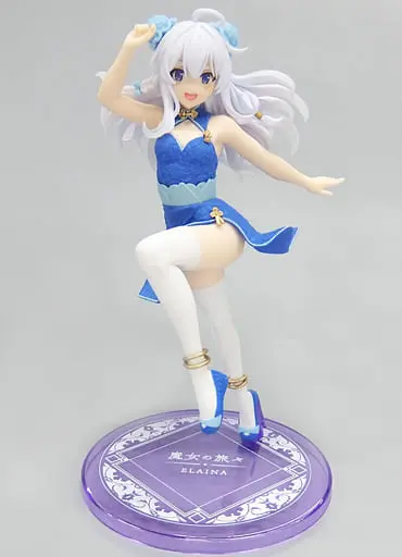 Figure - Prize Figure - Majo no Tabitabi / Elaina