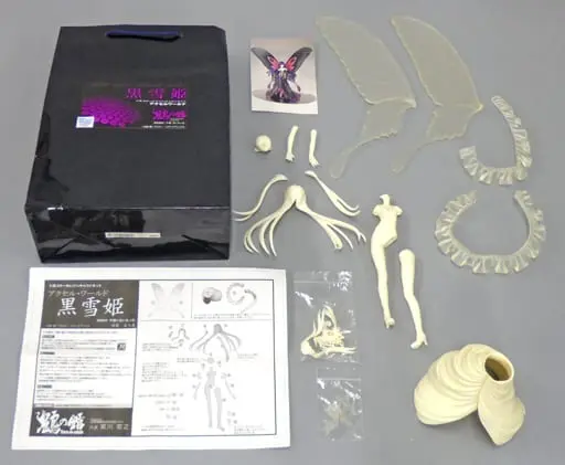 Resin Cast Assembly Kit - Figure - Accel World / Kuroyukihime