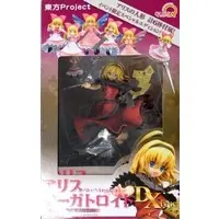 Figure - Touhou Project / Alice Margatroid