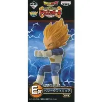 Ichiban Kuji - World Collectable Figure - Dragon Ball / Vegeta