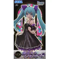 SPM Figure - VOCALOID / Hatsune Miku