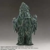 Figure - Kaiju Soushingeki (Destroy All Monsters)