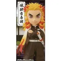 World Collectable Figure - Demon Slayer: Kimetsu no Yaiba / Rengoku Kyoujurou