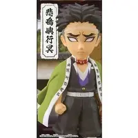 World Collectable Figure - Demon Slayer: Kimetsu no Yaiba / Himejima Gyoumei