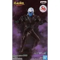 Figure - Prize Figure - Kamen Rider Revice