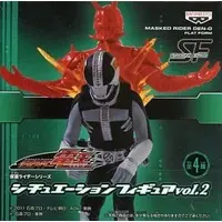 Prize Figure - Figure - Kamen Rider Den-O