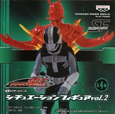 Prize Figure - Figure - Kamen Rider Den-O