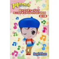 Figure - Prize Figure - Pop'n Music