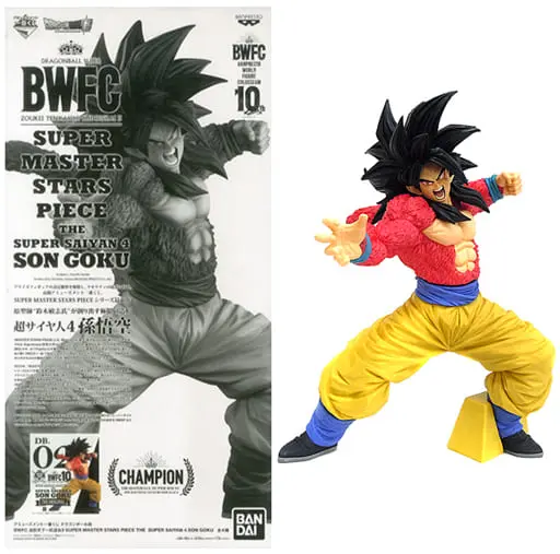 Ichiban Kuji - Dragon Ball / Son Gokuu