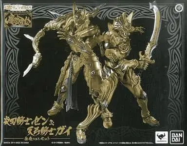 Figure - Garo