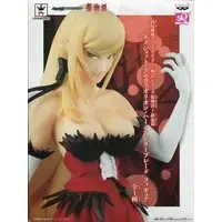 Figure - Prize Figure - Kizumonogatari / Kiss-shot Acerola-orion Heart-under-blade & Oshino Shinobu