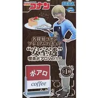 Figure - Prize Figure - Detective Conan (Case Closed) / Amuro Tooru