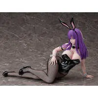 FREEing - Shuumatsu no Harem (World's End Harem) / Suou Mira