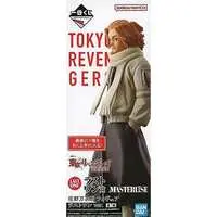 Ichiban Kuji - Tokyo Revengers / Mikey (Sano Manjirou)