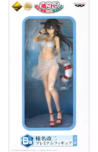 Ichiban Kuji - KanColle / Haruna Kai Ni