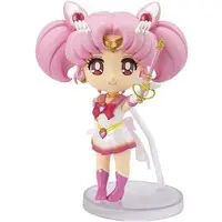 Figuarts mini - Bishoujo Senshi Sailor Moon