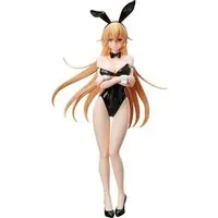 Figure - Food Wars! Shokugeki no Soma / Nakiri Erina